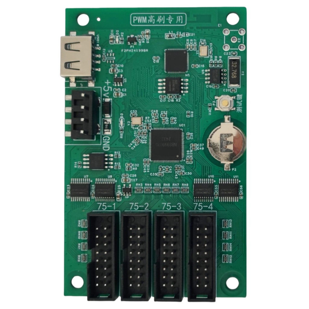 RHX8-PW4 (高刷专用) (WiFi+U盘)